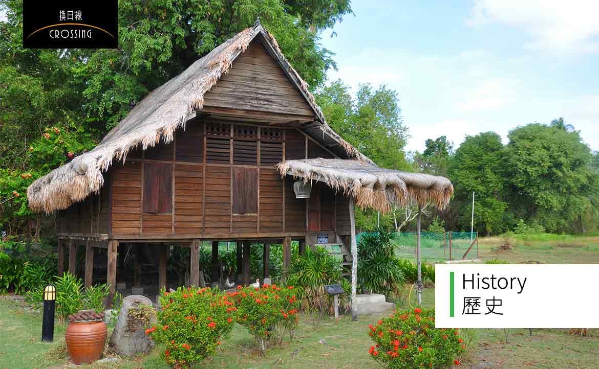 高腳屋為什麼要建那麼高？「牛角屋」你又有聽過嗎？