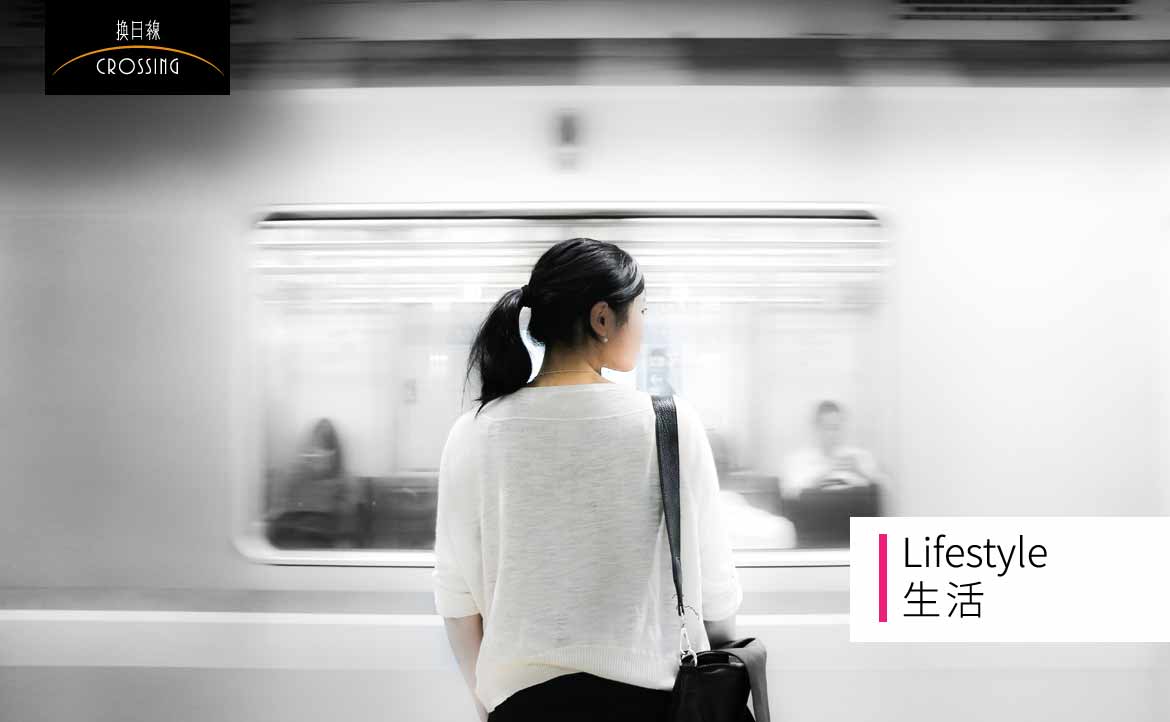 「年屆 30，我辭職了」：帶著「被社會拋棄的不安感」升學就業，直到身心崩潰時才明白的事