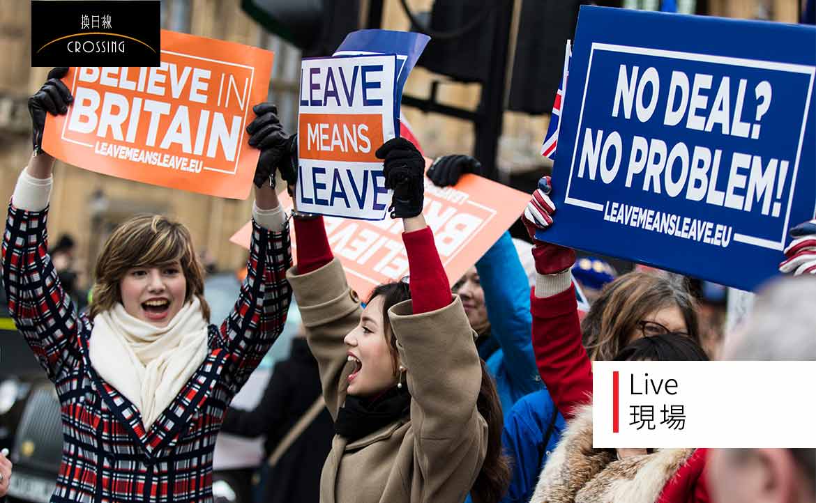 真的、絕對是最後一次延期了（？）──「拖」歐歹戲中，英國人發展出的「Pre-Brexit」日常