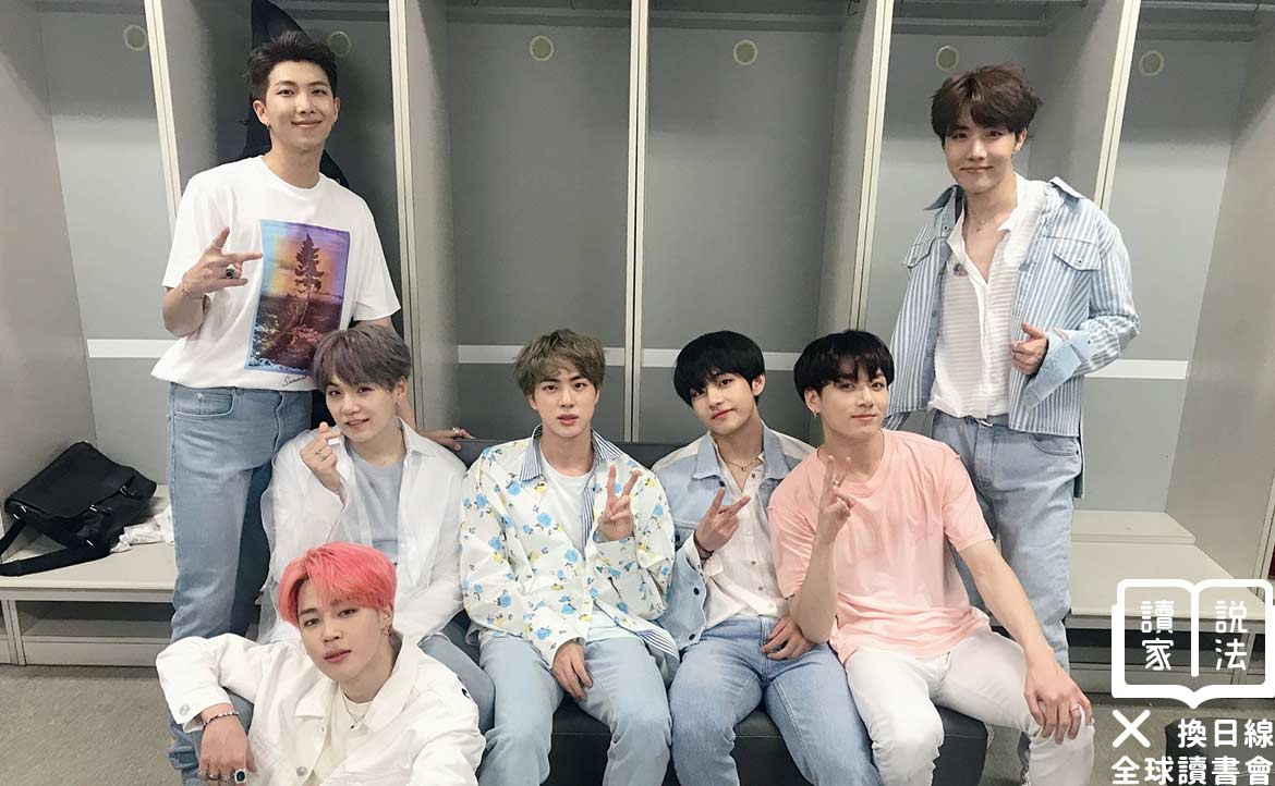 BTS 為何能紅遍全球──拆解「品牌」的誕生之道