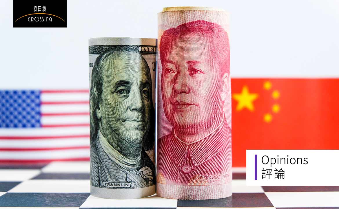 貿易戰火中「西進就業賺大錢」？媒體不會告訴你的三大風險