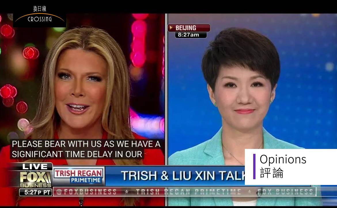中美主播辯論，新聞系留美生「觀賽」有感：為何中國全民矚目，美媒卻相對「冷感」？