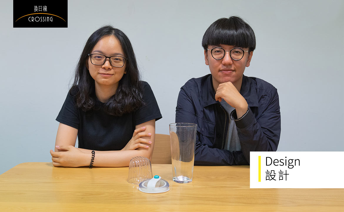 【專訪】大學生的「環保手搖革命」：喝珍奶不用吸管，他們怎麼辦到的？