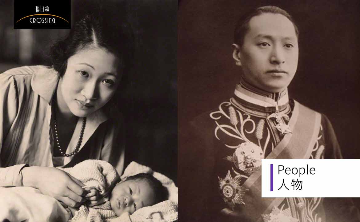 時代幕後的女性，被遺忘的「翡翠夫人」黃蕙蘭女士