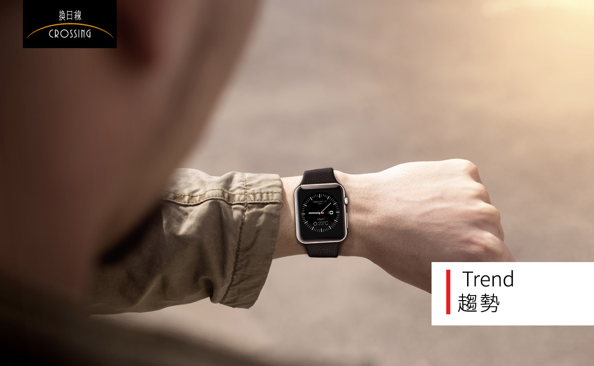 【牛津對談】 Apple Watch、小米手環⋯⋯大數據時代的「精準醫療」，將如何改變我們的生活？
