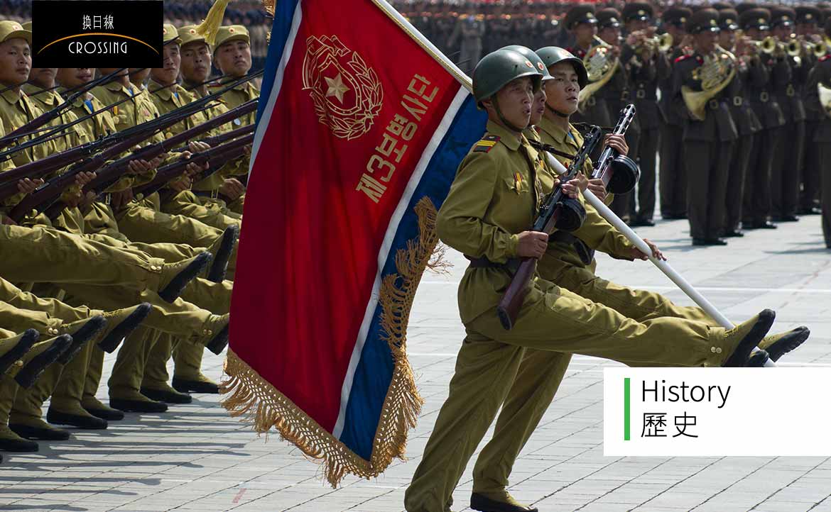 兩韓半世紀暗殺史（完結篇）：從上世紀斬首行動，到近年美韓朝軍事角力