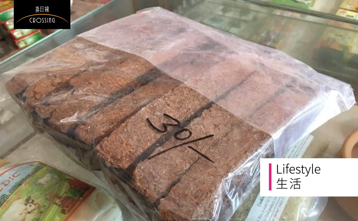 牛屎面膜、牛屎驅蚊、牛屎燒菜⋯⋯對印度人而言，牛屎簡直萬用！