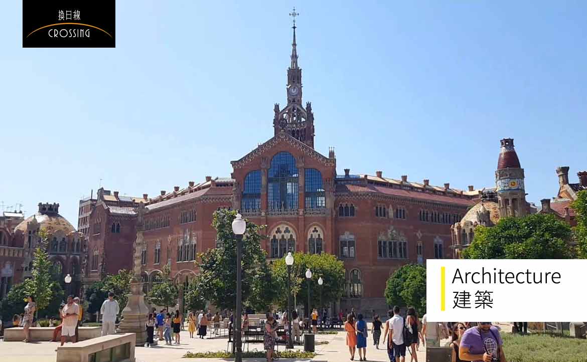 巴塞隆納建築界不只有高第！這個人打造「全世界最美醫院」，以建築治癒病痛