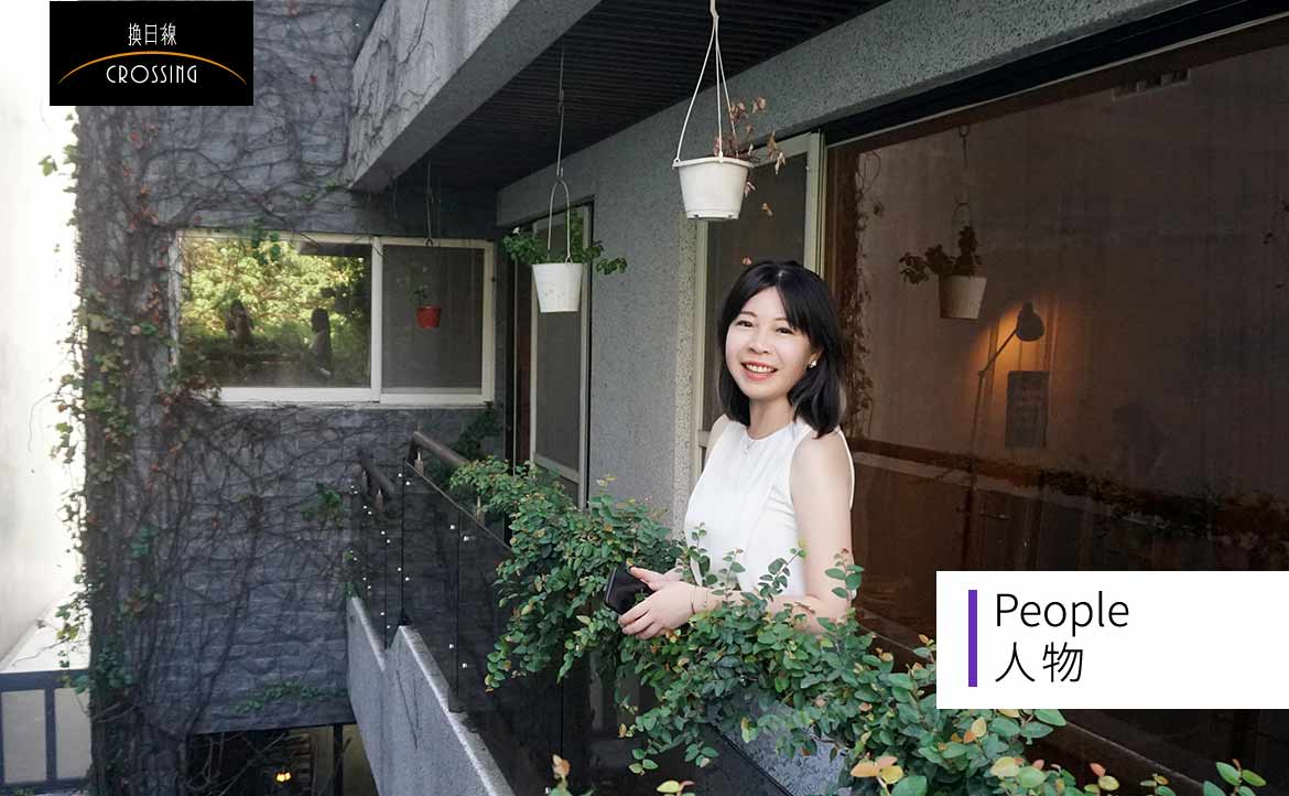 「我不覺得留在美國是最好的事情」她兩度返台，用「講話」解決問題