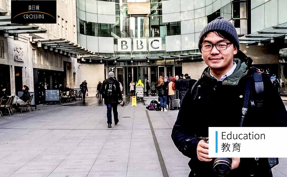 面對兩個英國工作 Offer，為何我轉身回台灣辦公益營隊