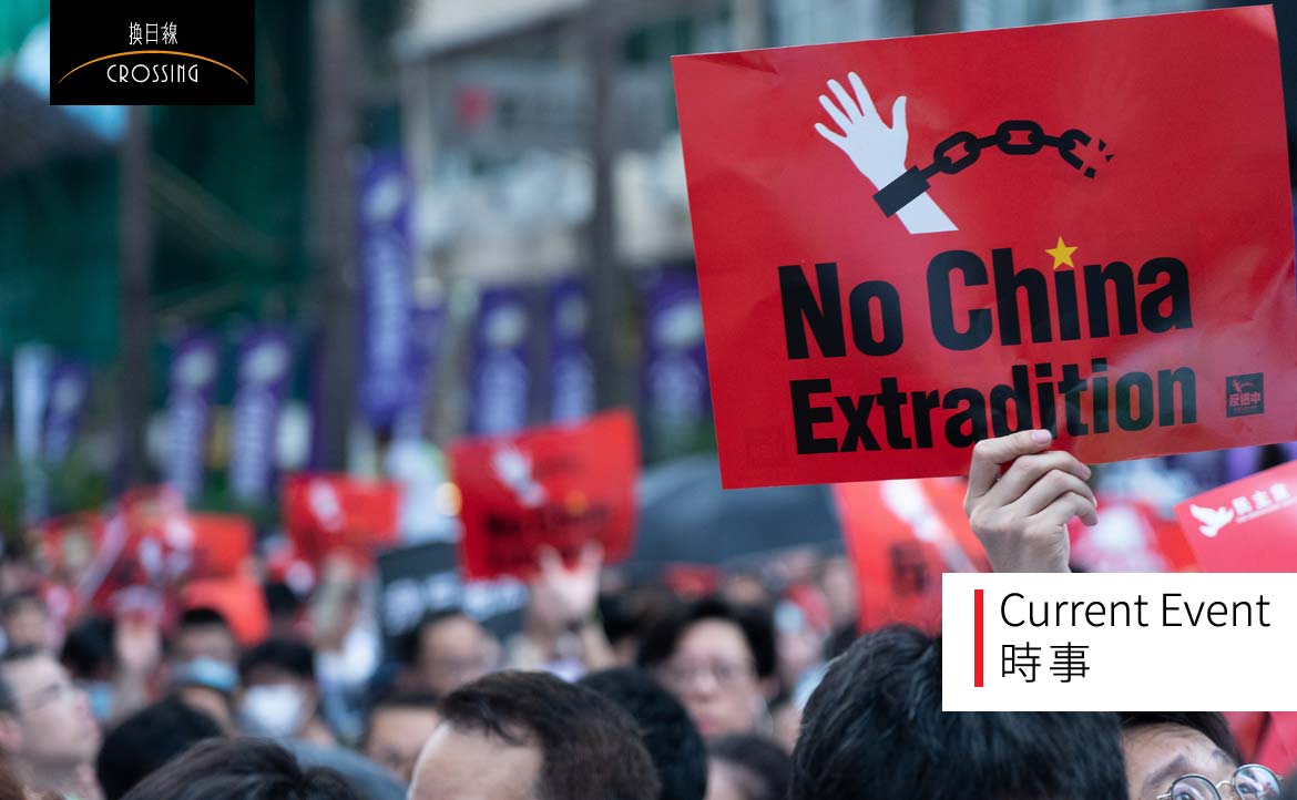 如何用英文描述香港反送中事件？不妨先從這 10 句例句學起