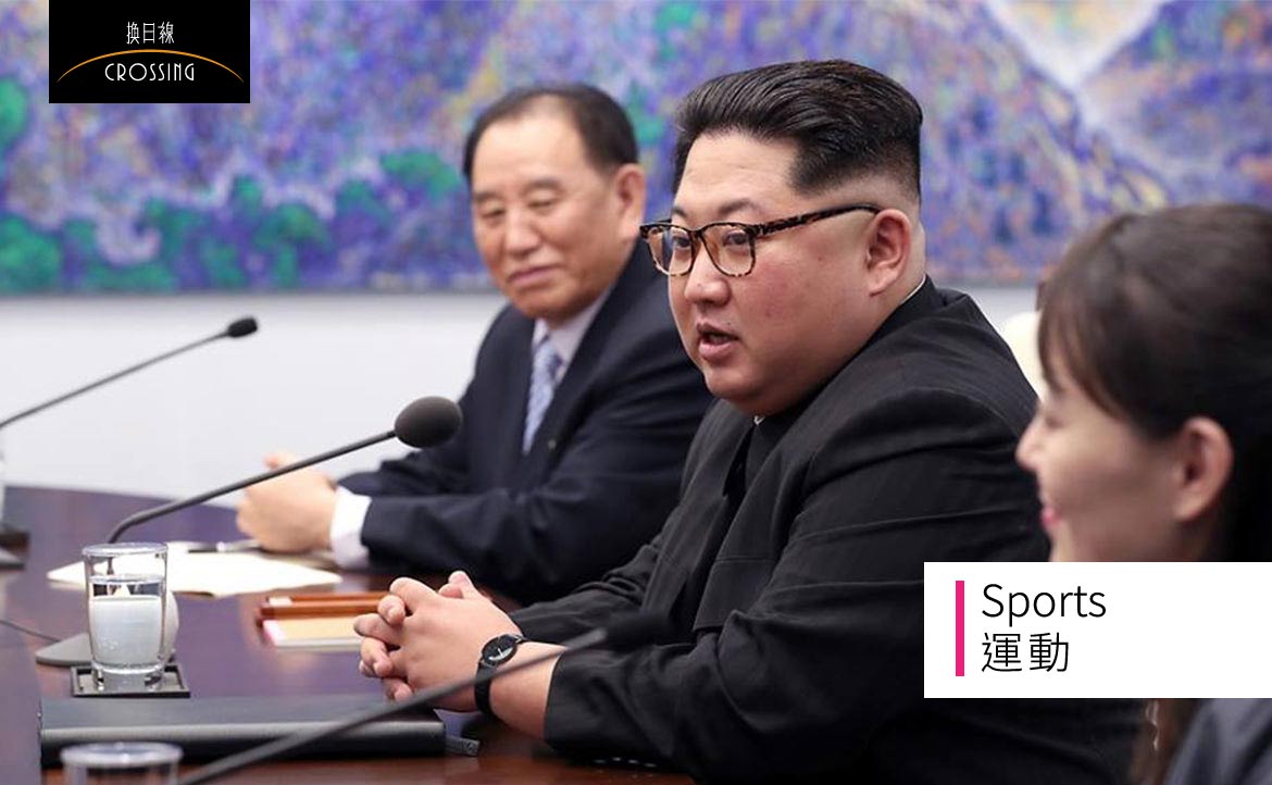 金正恩也有一個「棒球夢」？鮮為人知的北韓「棒球發展史」