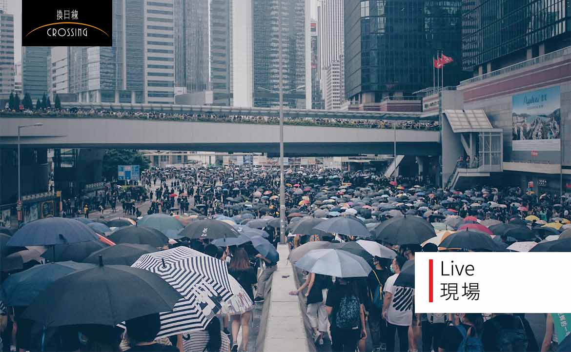 我在香港遊行前線：見證那群走上街頭，「不懂事」的年輕人們
