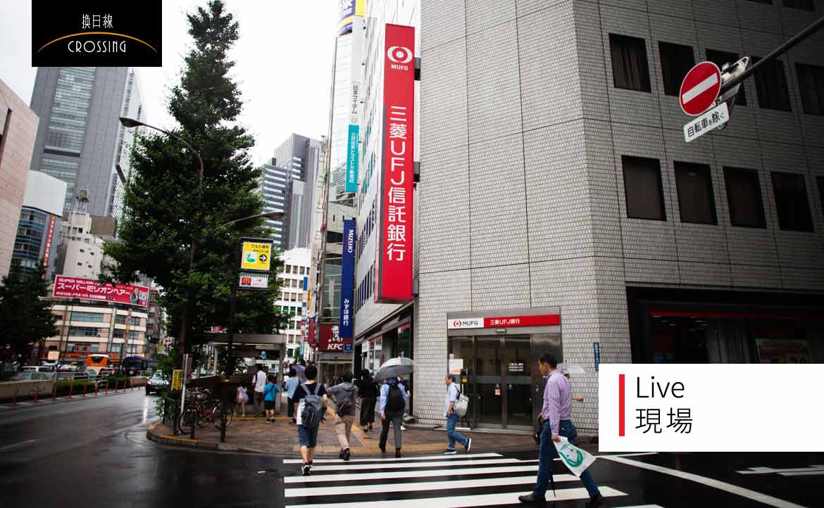 日本消費稅調漲第一週，連稅務律師都抓狂的消費現場