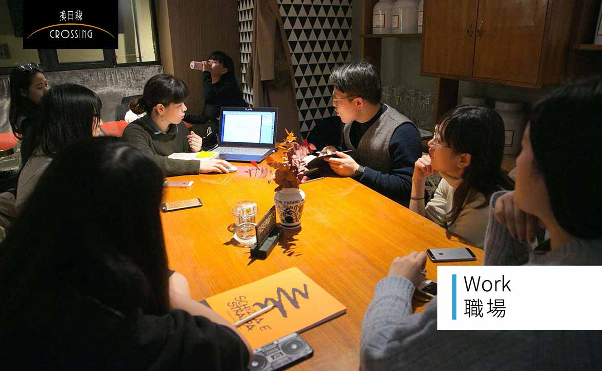 文化古都裡的「製鞋公寓」：台灣設計師義大利策展，與各國藝術家共同尋找「夕陽產業」新生命
