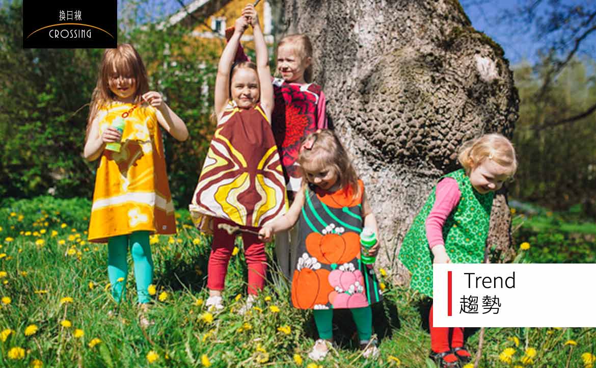 衣服舊了、破了就是廢物？芬蘭人把它重新設計變成「高檔精品」