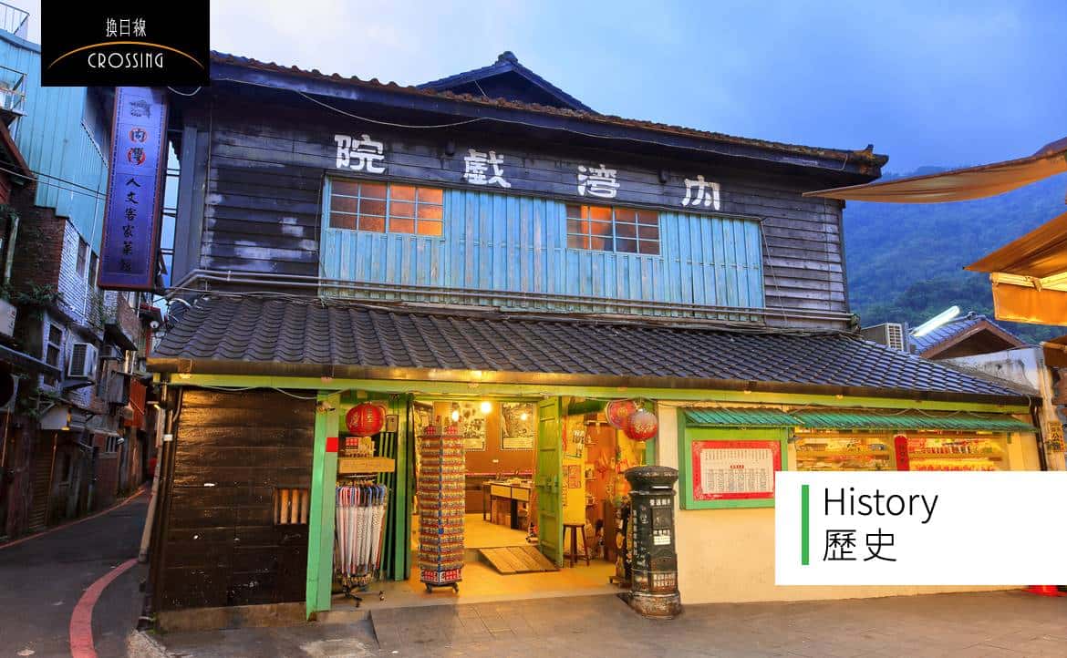 走過美援台灣記憶：美援 15 年，讓體弱的臺灣開始長骨轉大人