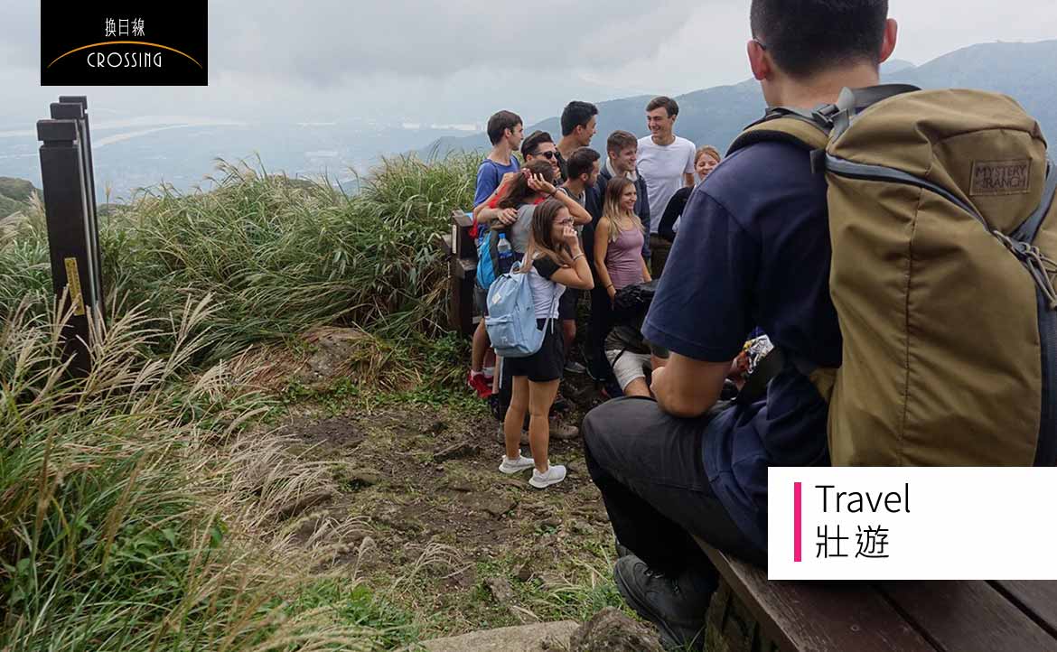 我在台灣的山林裡，看見觀光旅遊業的挑戰與轉機