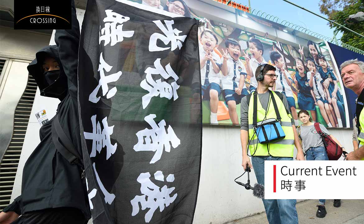 香港區議會民主派壓倒性大勝，為我們揭示了甚麼？