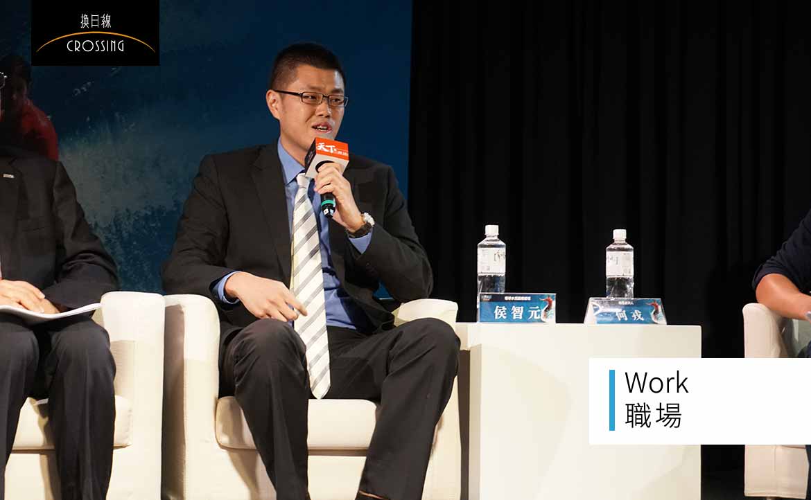 從面試者到面試官，新世代企業經營者給未來人才的關鍵提醒
