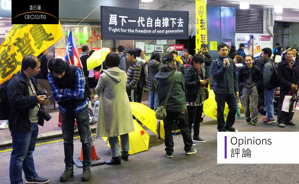 香港區議會選舉「泛民大勝」，但民主真的贏了嗎？看懂選制，就會發現中共連「暗箱」都不必