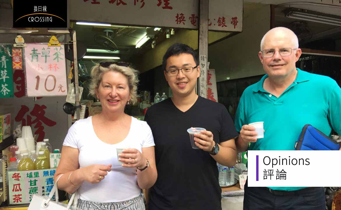 做個「賣台」旅行社：我如何讓外國人愛上台灣？