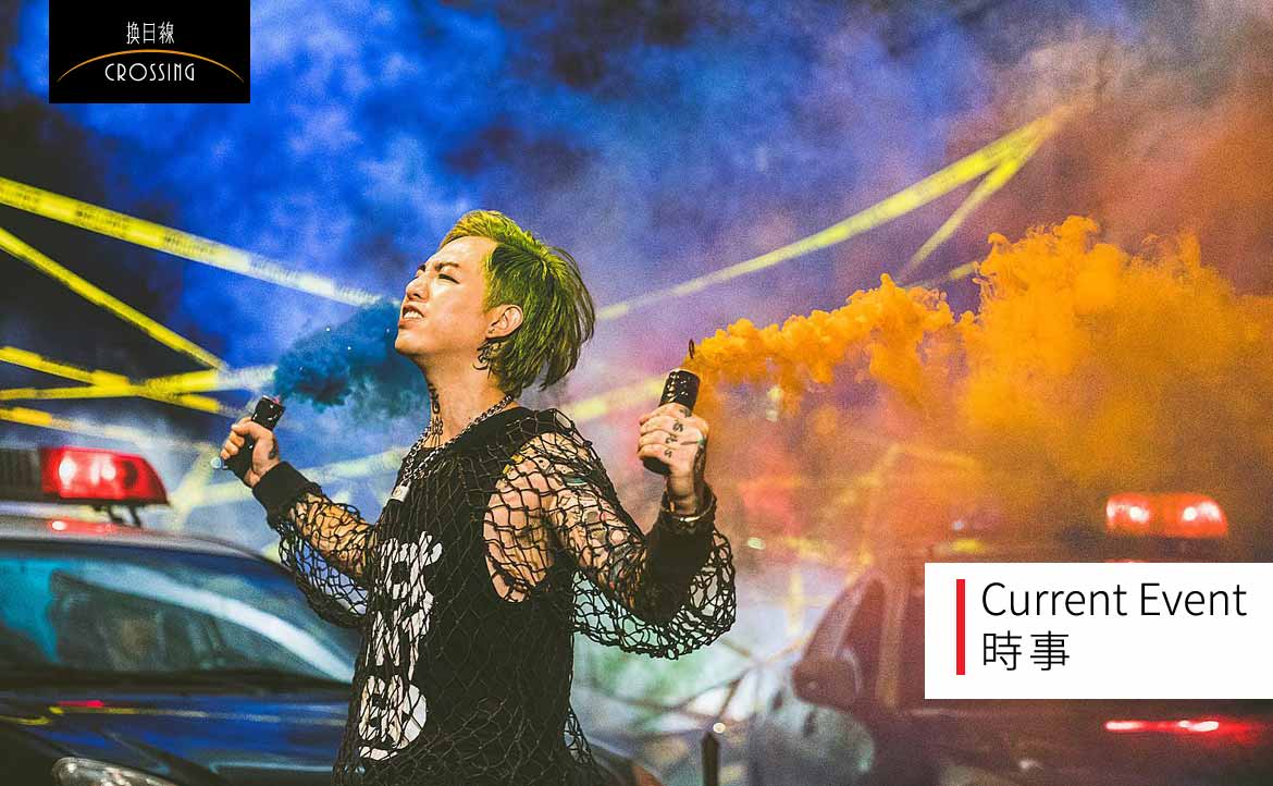 如果謝和弦是英國歌手⋯⋯