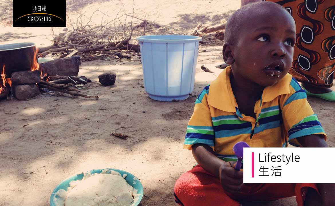 看見世界，卻忘記照看自己的心──於是我告別 7 年多的國際 NGO 工作