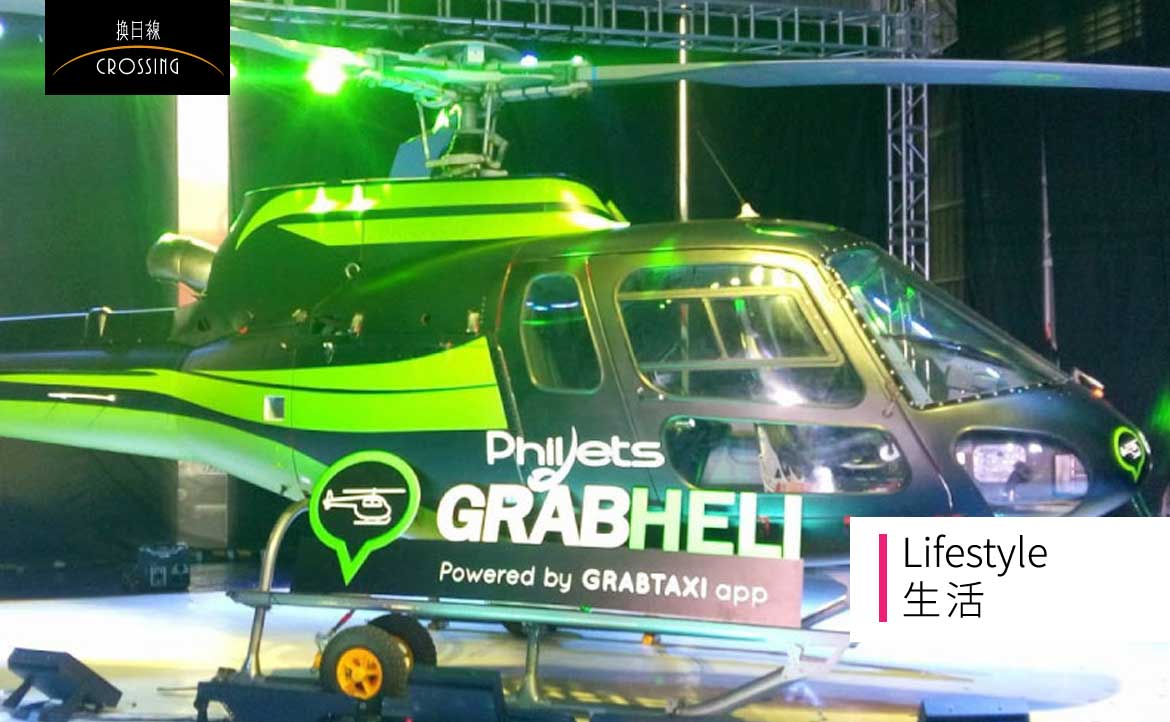 從吉普林到 Grab，菲律賓大眾交通工具一次搞懂──選擇五花八門，端看你在觀光還是趕路