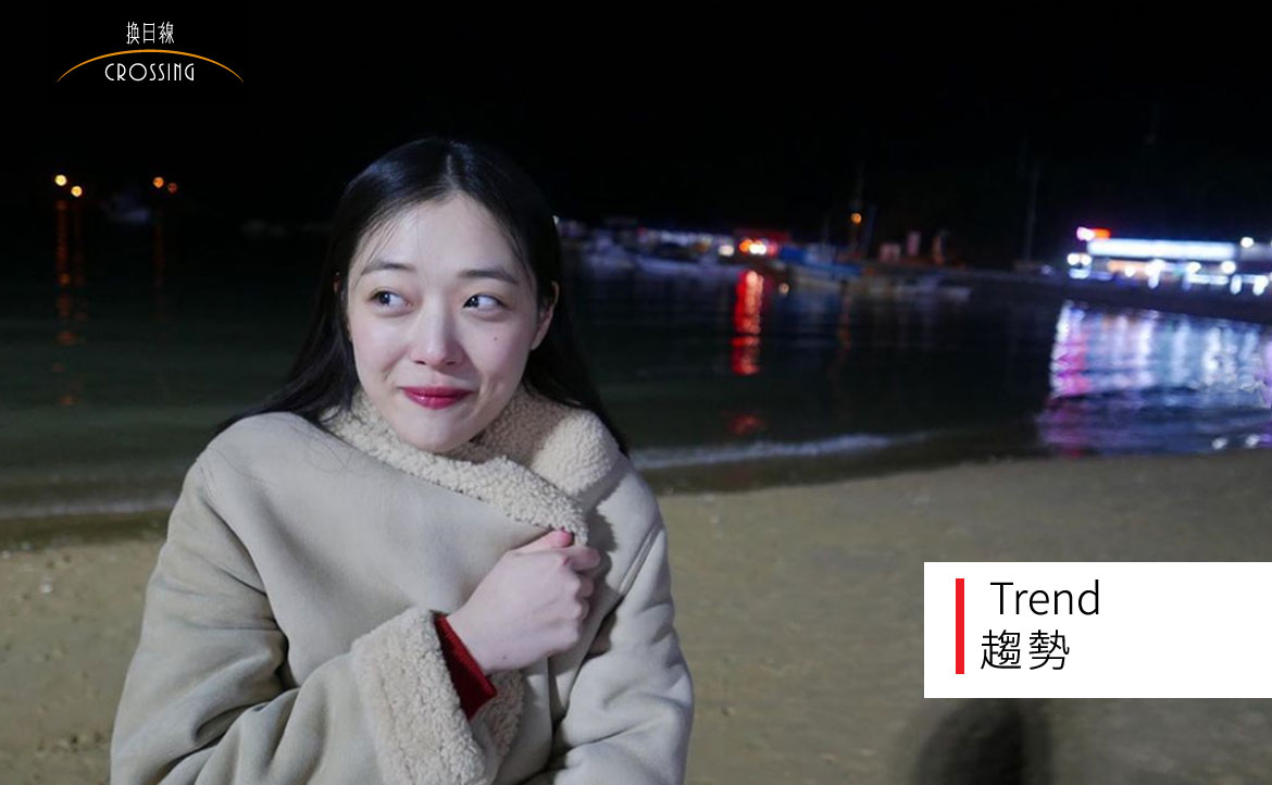 藝人自殺引起模仿風氣？聊聊媒體的雙面刃──「維特效應」與「帕帕基諾效應」（二）