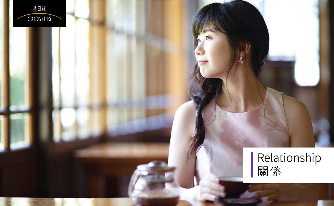 我們的愛情之所以幸福，是因為他沒有把我當成「福原愛」