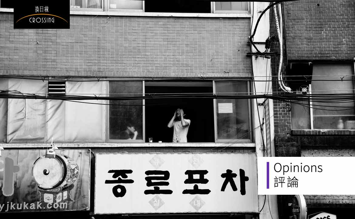 當年韓國爆發 MERS 後，防疫官上吊自殺──「自殺共和國」是如何煉成的？