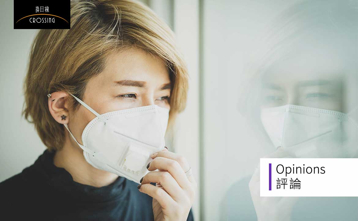 現行口罩實名制，可能是「最有效」的做法，但真的是「最好」的做法嗎？