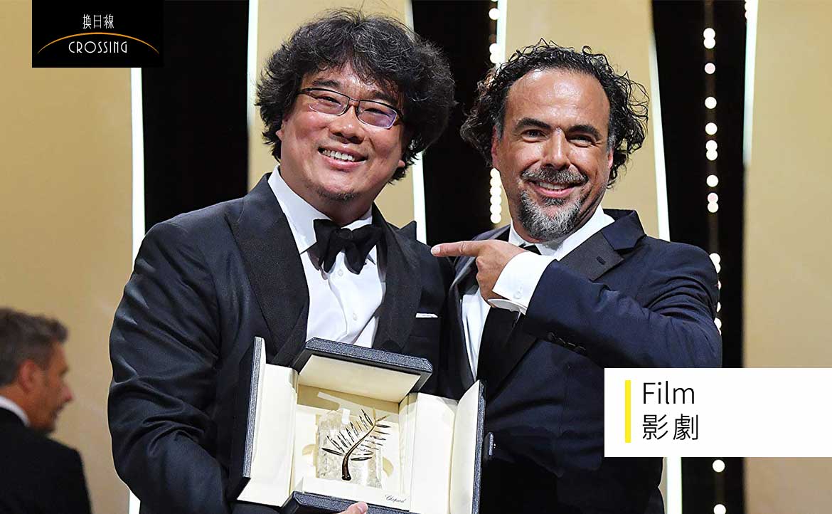 20 年來只導 7 部長片，奉俊昊終憑《寄生上流》晉身國際大師級導演