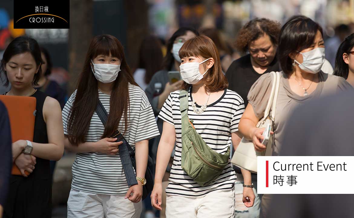 韓國氾濫的新興宗教（上）：新天地教會與「世越號獻祭說」，韓國人眼中的邪教