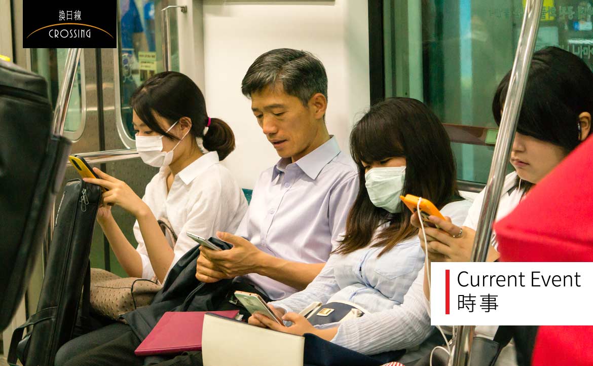 師法台灣！南韓「口罩實名制」今上路──新冠肺炎如何改變韓國人的生活？