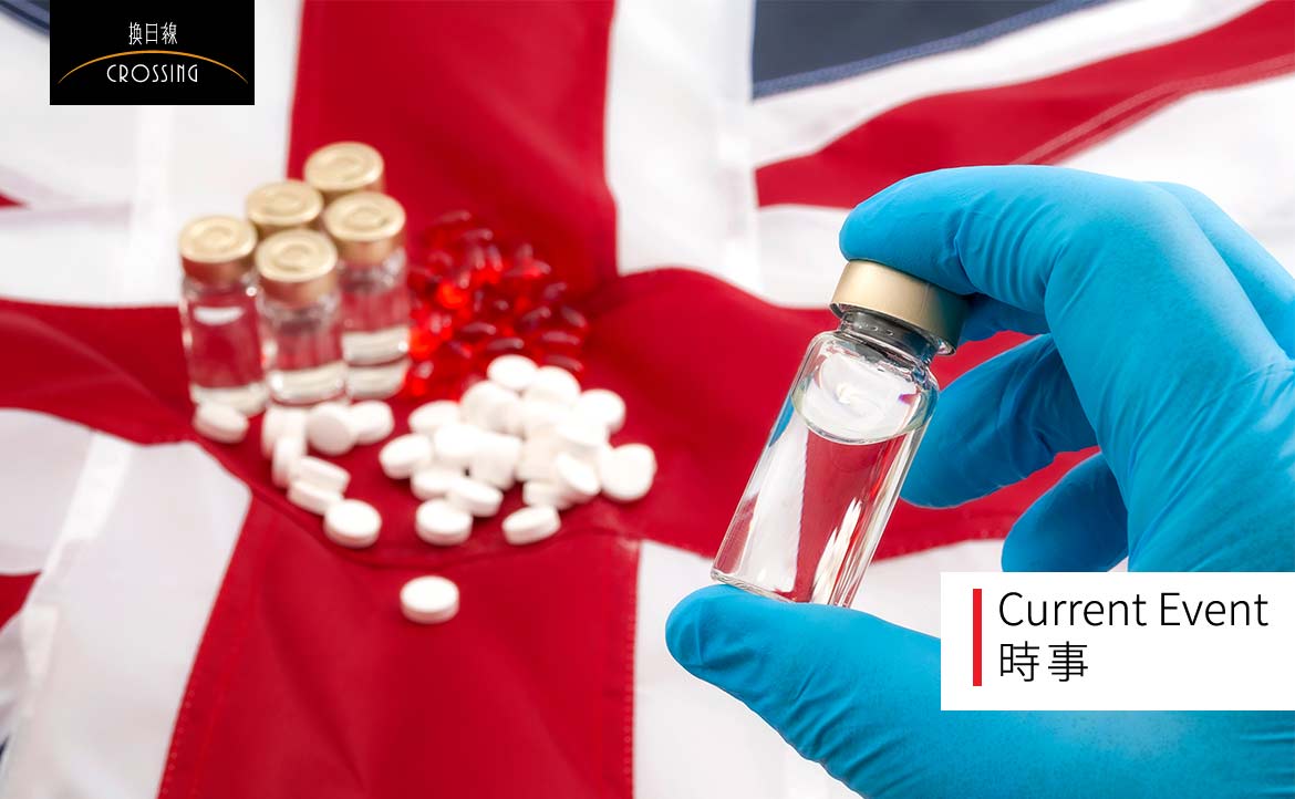 在如今「人人自危、不歡迎華人」的英國，我為何決定擔任 NHS 的抗疫義工？