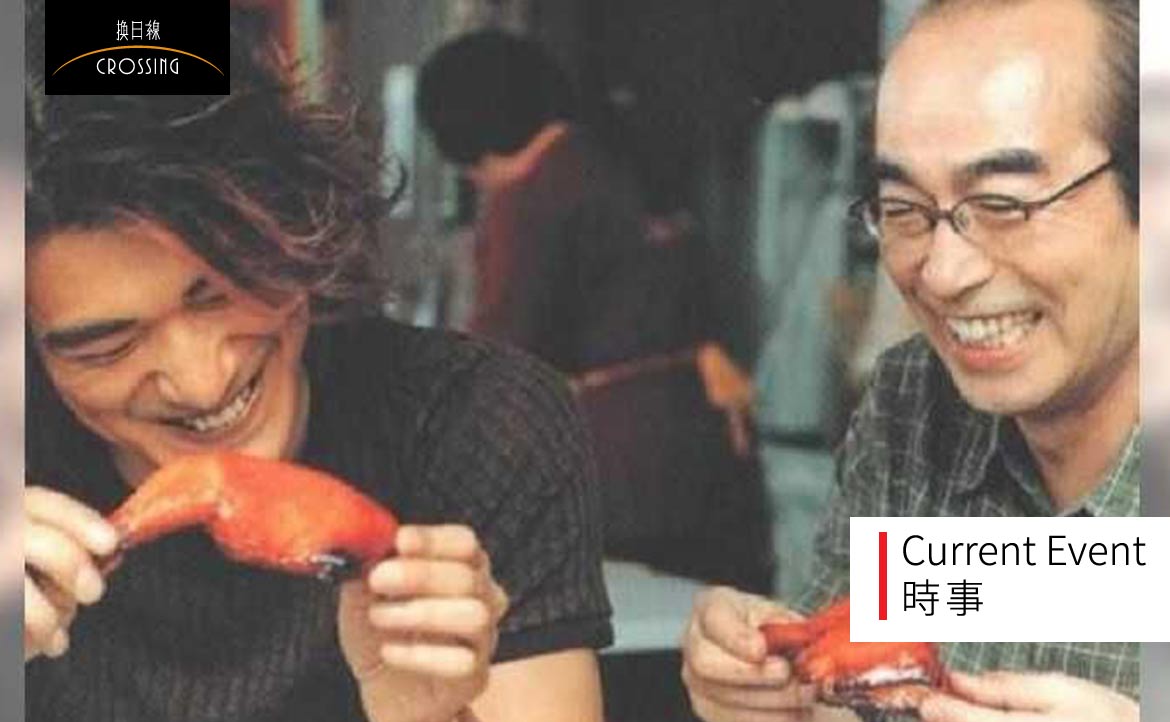 日本「喜劇之王」志村健因武漢肺炎辭世：謝謝你曾帶給台灣的歡笑