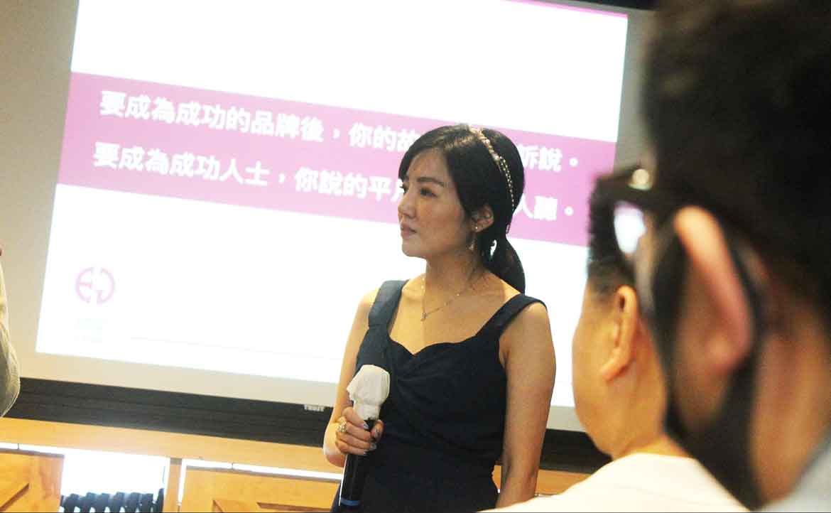有了「質感產品」卻沒有「品牌」的企業，依然走不了太遠