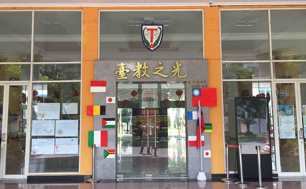 參訪印尼泗水「臺灣學校」──華語文教育，是臺灣軟實力的延伸