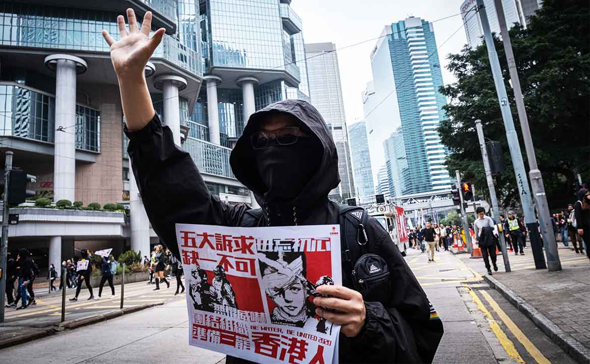 「香港人絕非中國人」是這樣煉成的：二元對立刻劃出的香港民族主義