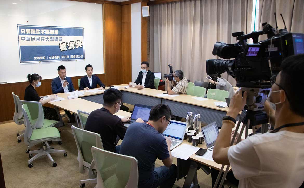由美國「反歧視」與「言論自由」間的兩難，看中原大學「招名威事件」