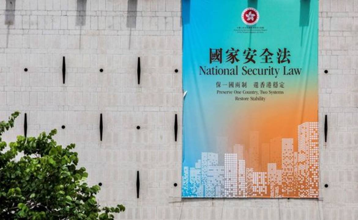 香港《國安法》國際法律學者解讀：天衣無縫的「結婚蛋糕」