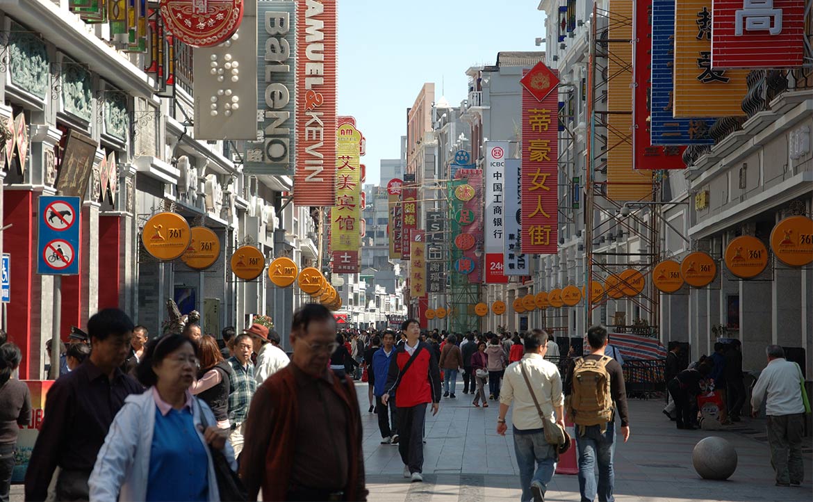 穿著拖鞋的富豪，是廣東獨特的風景：中國億萬富豪最多的一「省」