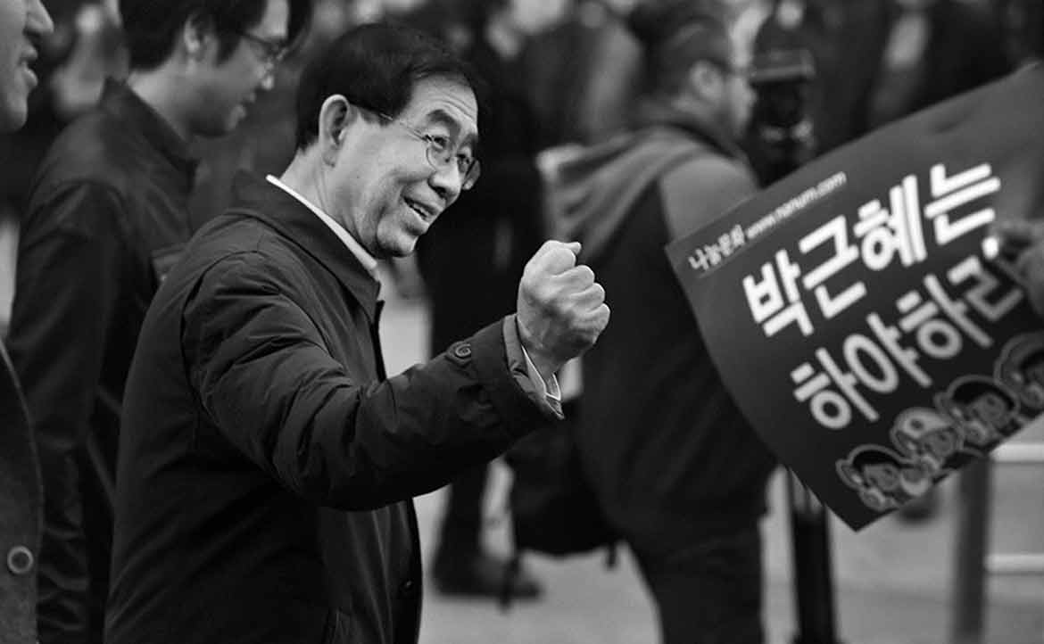 「我該怎麼活下去？」──前首爾市長「性侵疑雲」被害者的 627 字自白