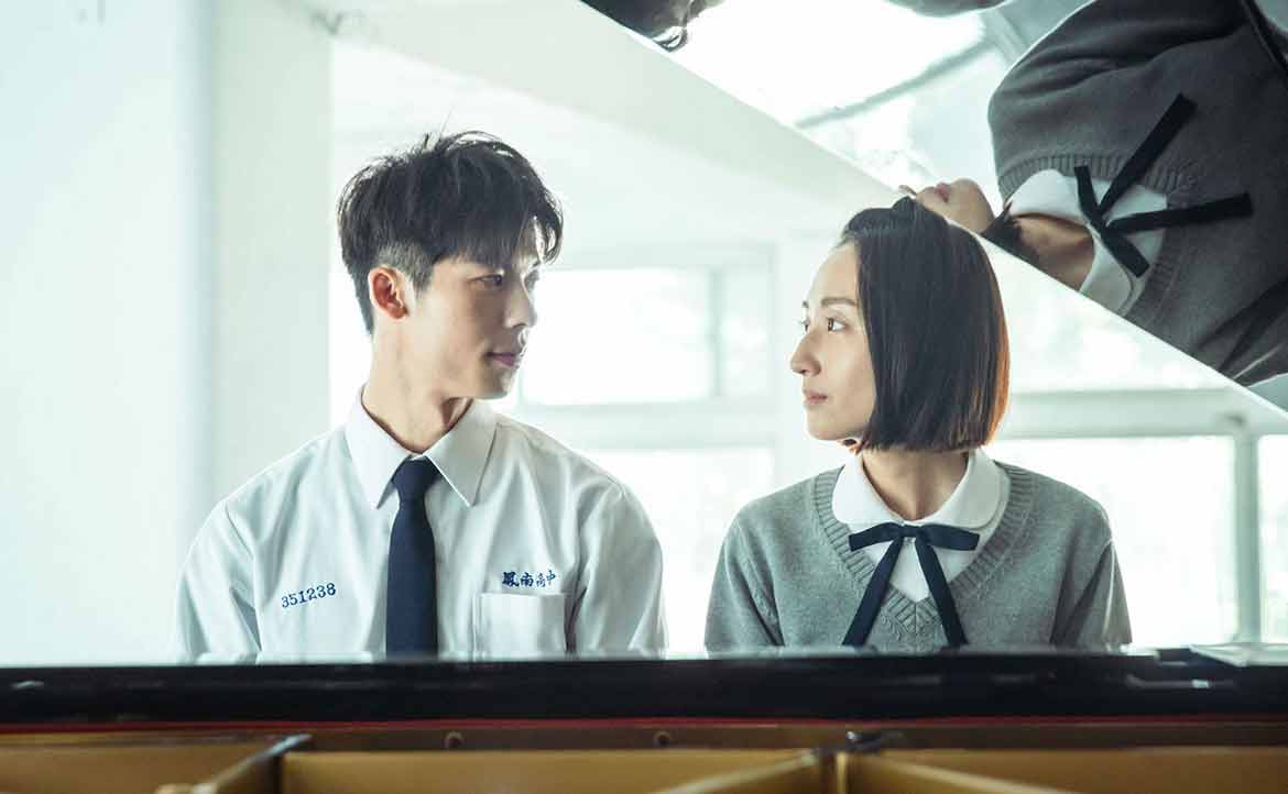 一個留學生看臺劇《想見你》：往返既陌生又熟悉的兩地，其實我也在「穿越」