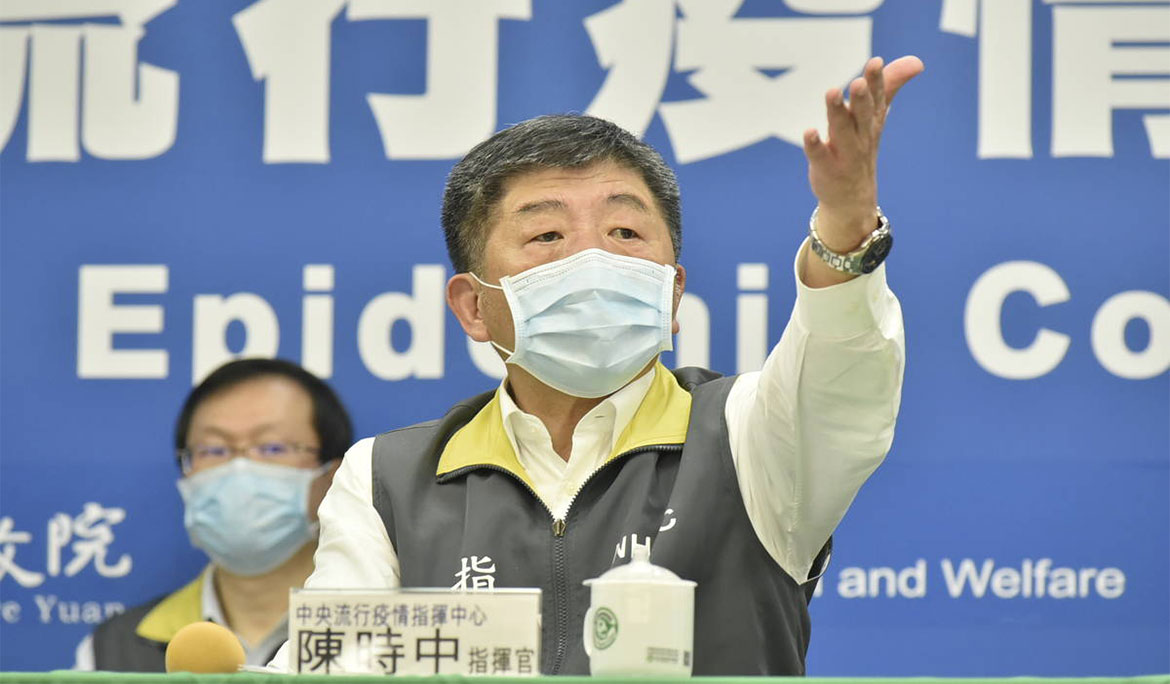 疫情之下，各國領導者們的「危機溝通學」（二）：陳時中的「幽默金句」背後