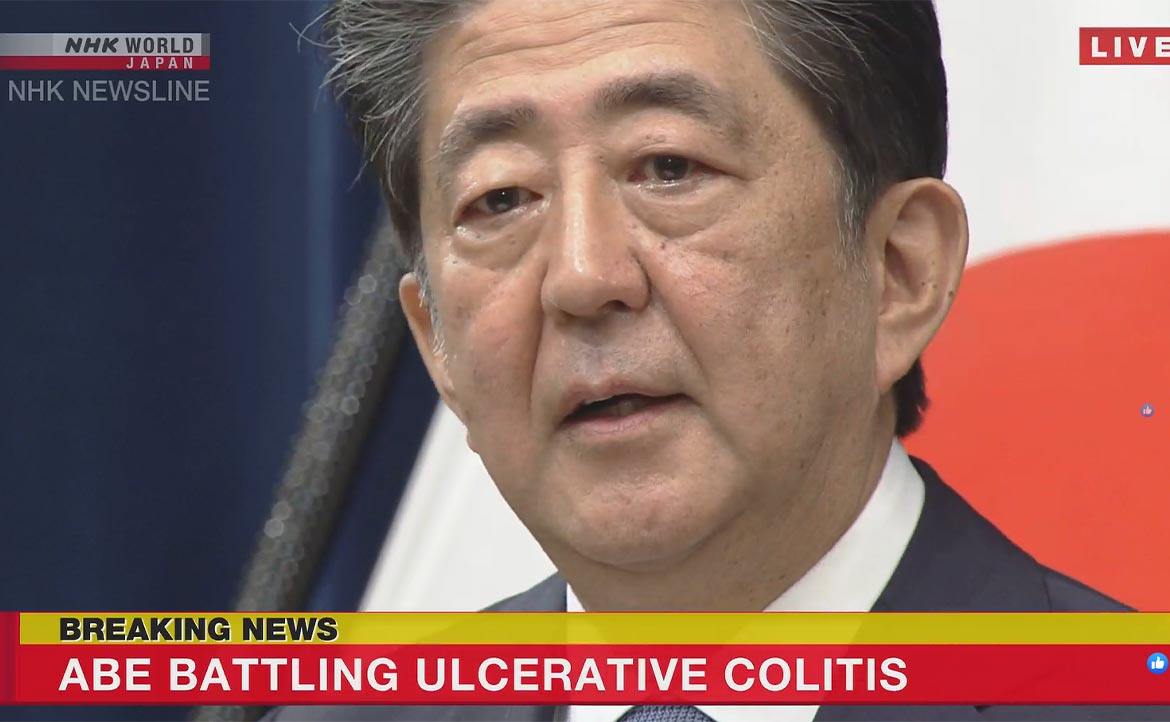 日本首相安倍晉三宣布「請辭留任」（記者會整理、外媒報導一次看）