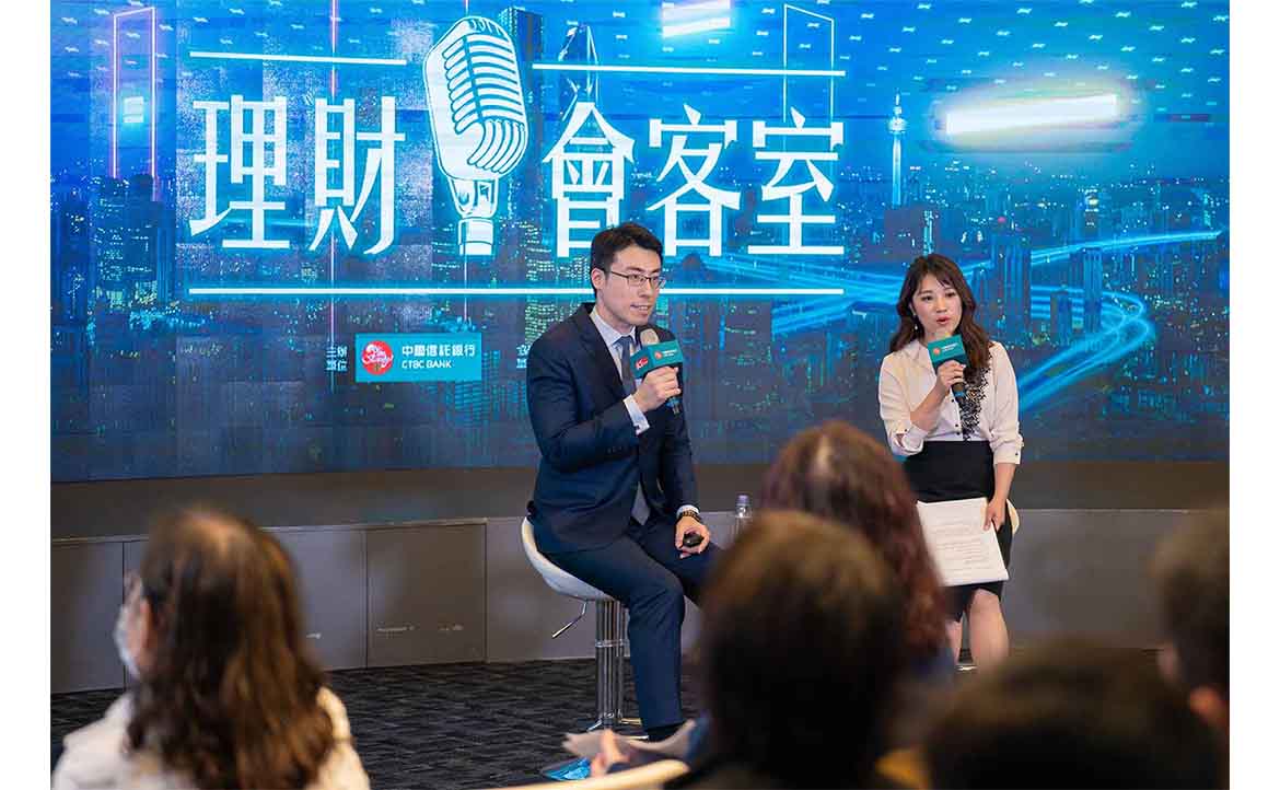 2021投資趨勢：先攻後守，聚焦逆全球化、智能化、數位化