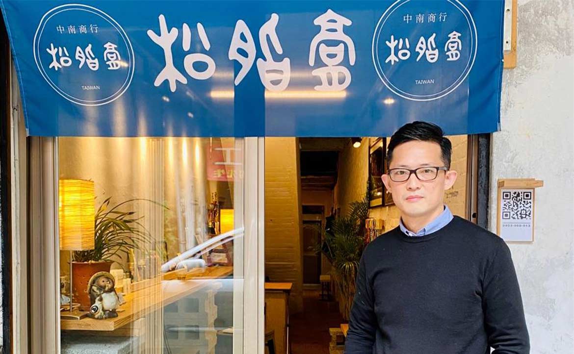 從程式設計到祖業轉型，百年中藥行裡的斜槓青年：在氾濫的文創中，不忘故事與誠意